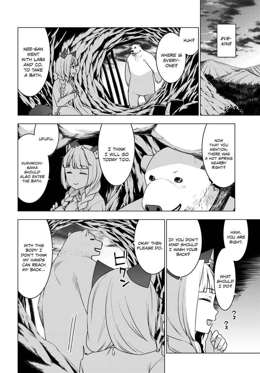 Shirokuma Tensei Chapter 4 7